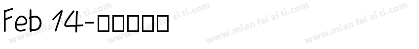Feb 14字体转换